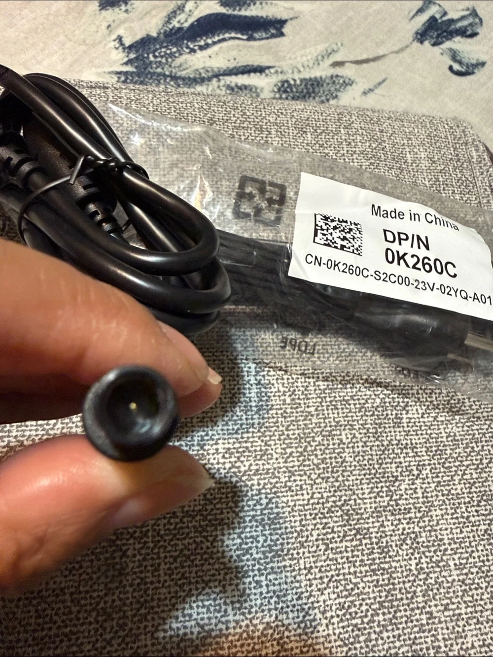 Dell 1800Watt 3 Prong AC Adapter with 6ft. Cord